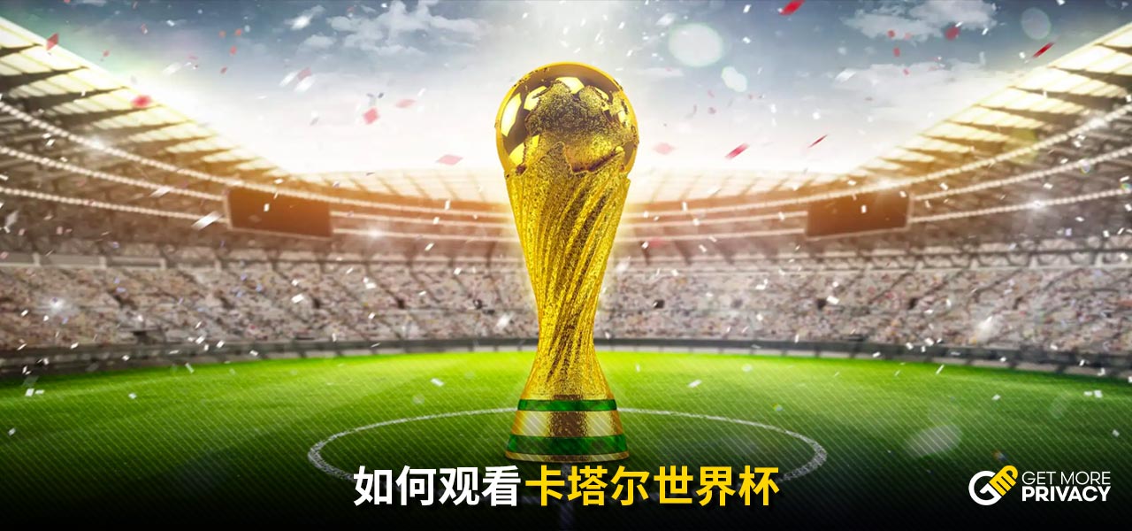 周琦